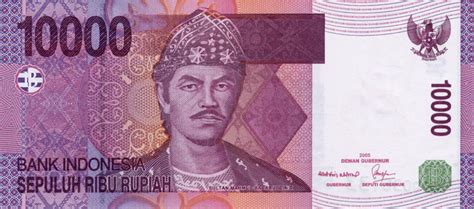 10000 indonesia currency to naira